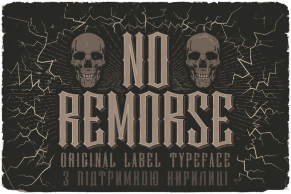 No Remorse Font: A Mighty Display Typeface for Makers