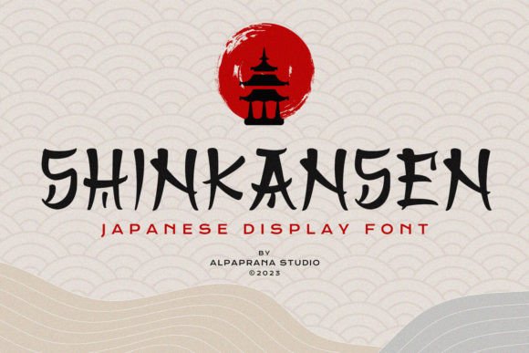Shinkansen: A Display Font for Consistent Business Branding